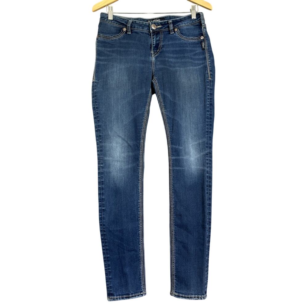 Silver Jeans Women's 29/31 Suki High Super Skinny Dark Wash Distressed Hems